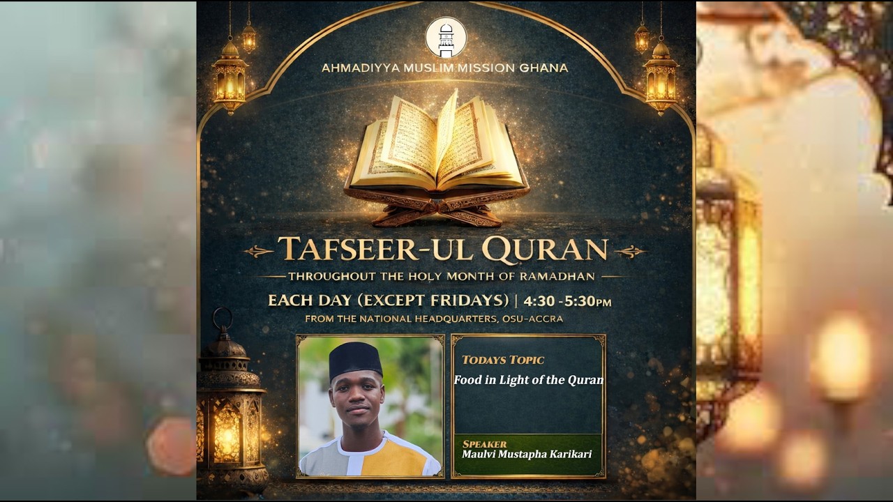 Tafseer - ul Quran- DAY 28