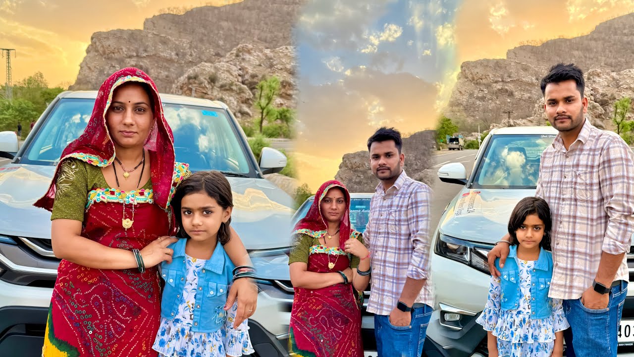 हम भी चल दिए भाई शादी में 😍 | Mousam Meena Vlogs | #vlog