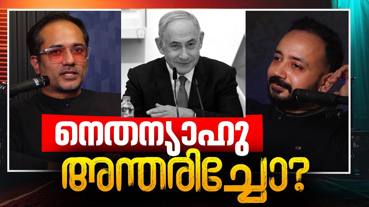 അവർ അങ്ങനെയെങ്കിലും ആഹ്ലാദിക്കട്ടേ...!!
