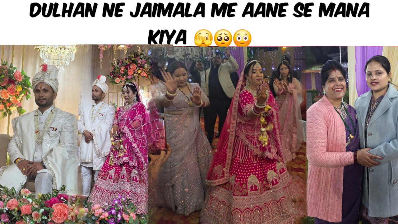 Dulhan Ne Jaimala Me Aane Ko Mana Kar Diya 🥺 Jab Tak Gana Nhi Bajega Entry Nhi Hogi 🫣😎 @souravjvlogs