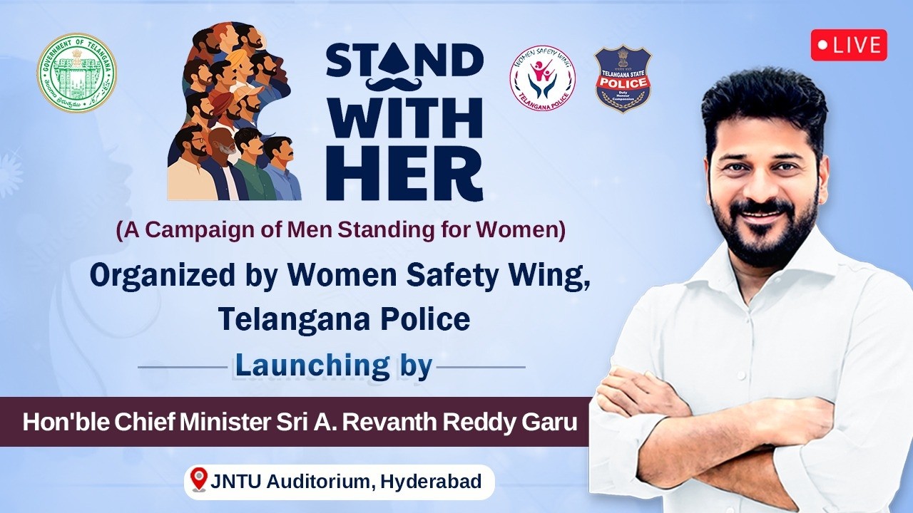 LIVE: CM Revanth Reddy launches 'Stand With Her' campaign by Telangana Police at JNTU Hyderabad
