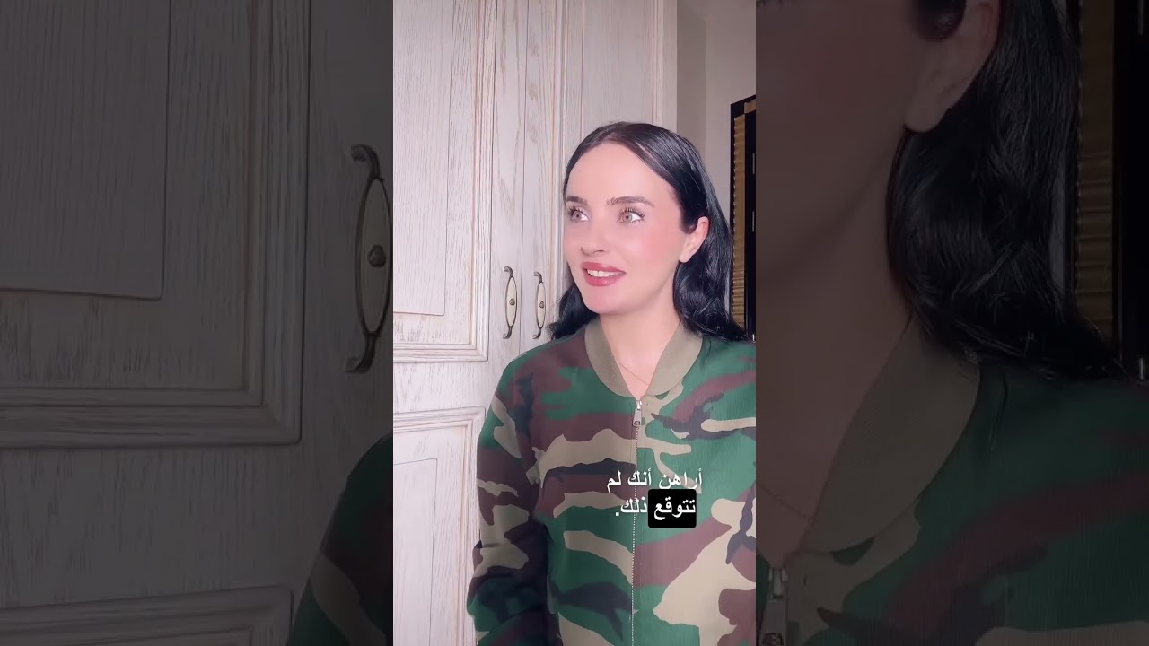 Политика анонимно 12 эп. Надии (перевод на арабский)