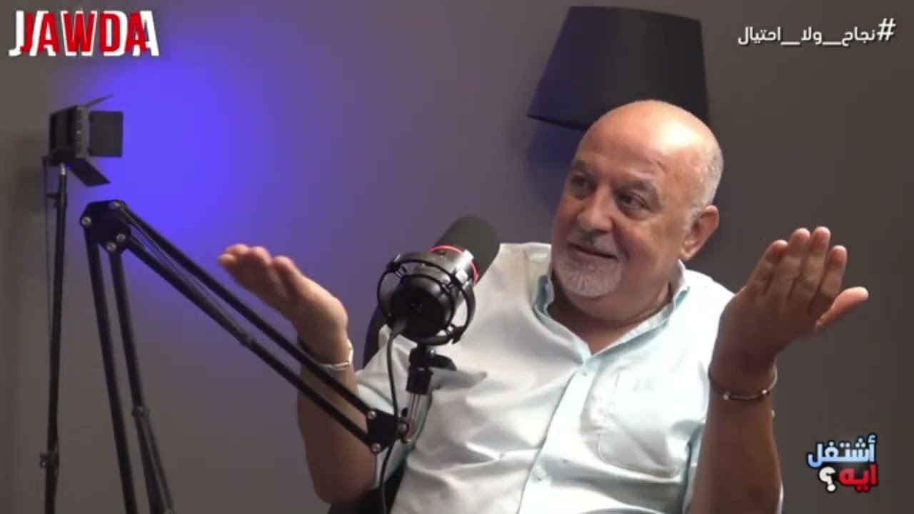 ماهو الفرق بين .. الدراسة ... العلم ... المعرفة ... والثقافة