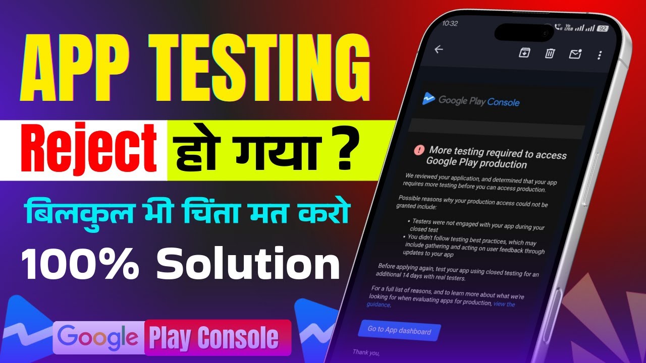 SOLVED ! More testing required to access google play production | Closed testing rejected