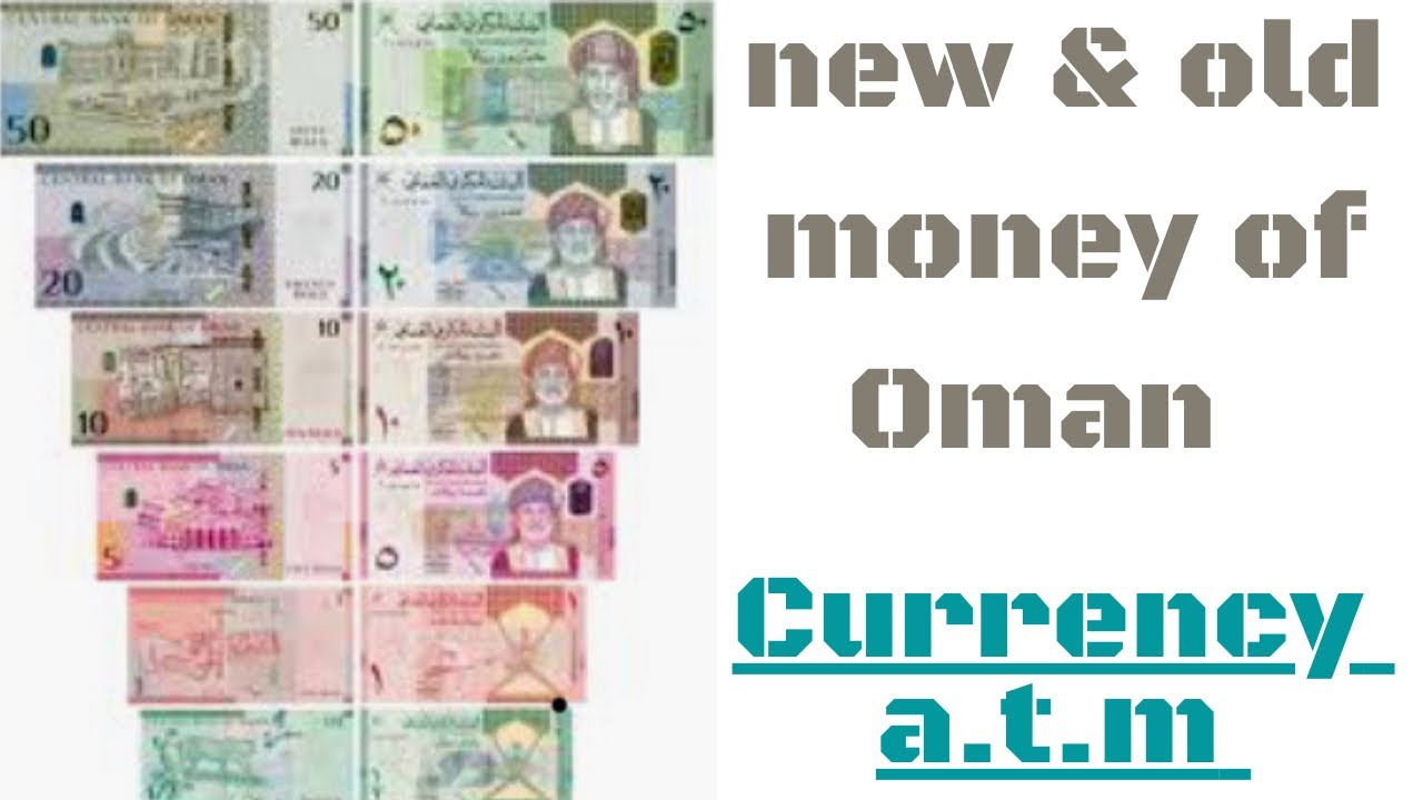 Omani riyal 2021 to peso  phillipine money #currency #new&old#moneyonhand