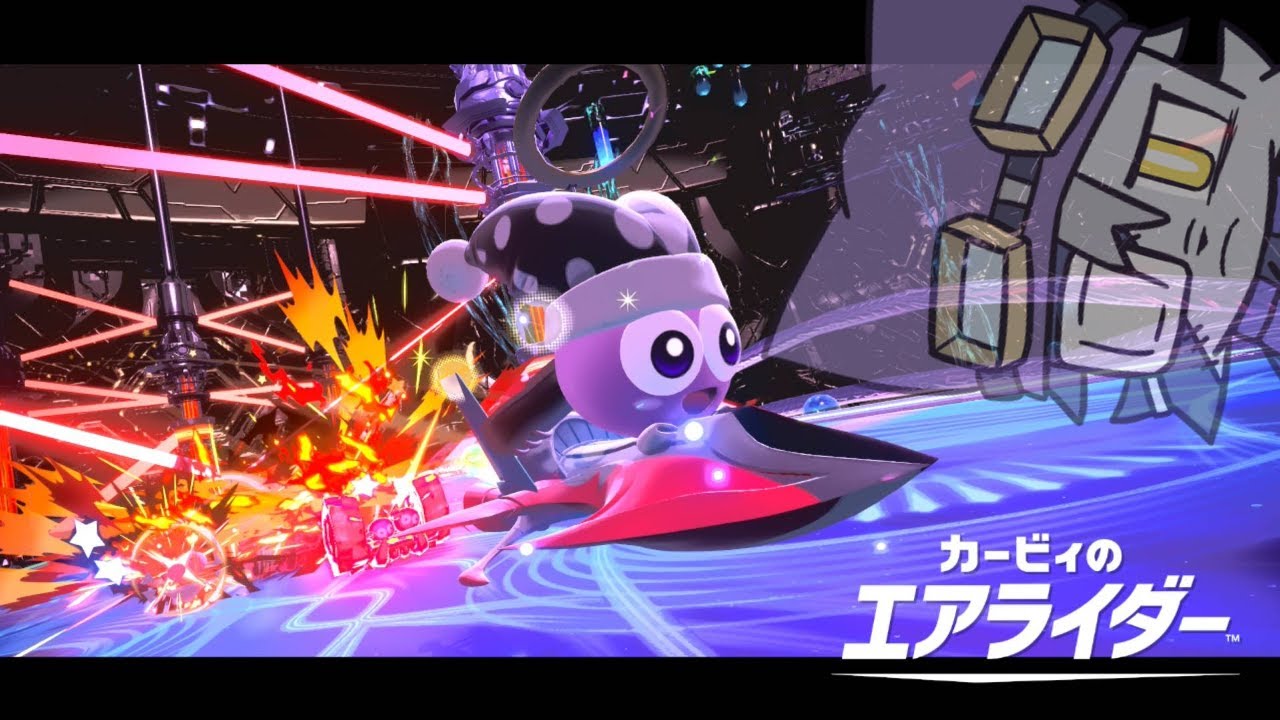 【カービィのエアライダー 】マルクは耐久が低い代わりに一番可愛いです【VoiBoy配信】【VoiBoy配信】