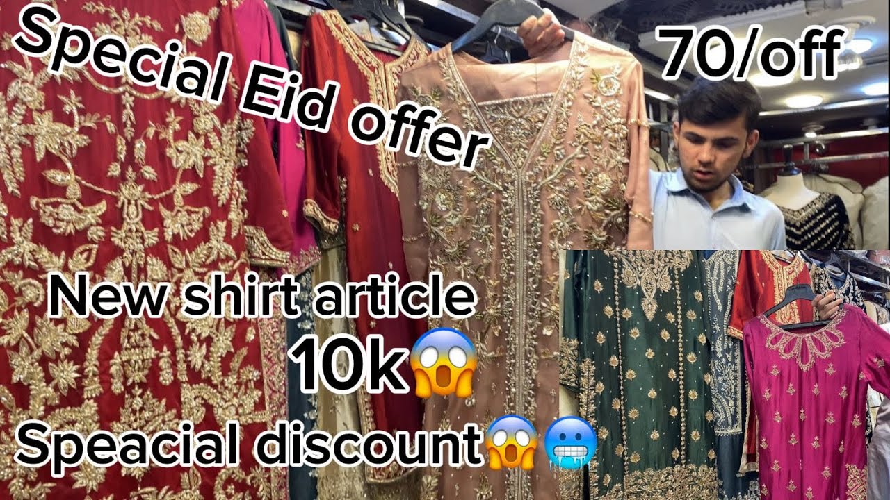New shirt for eid special offer 70 percent off 10k 😱#dress #bridemaid #wedding #bridesmaids #bridal 