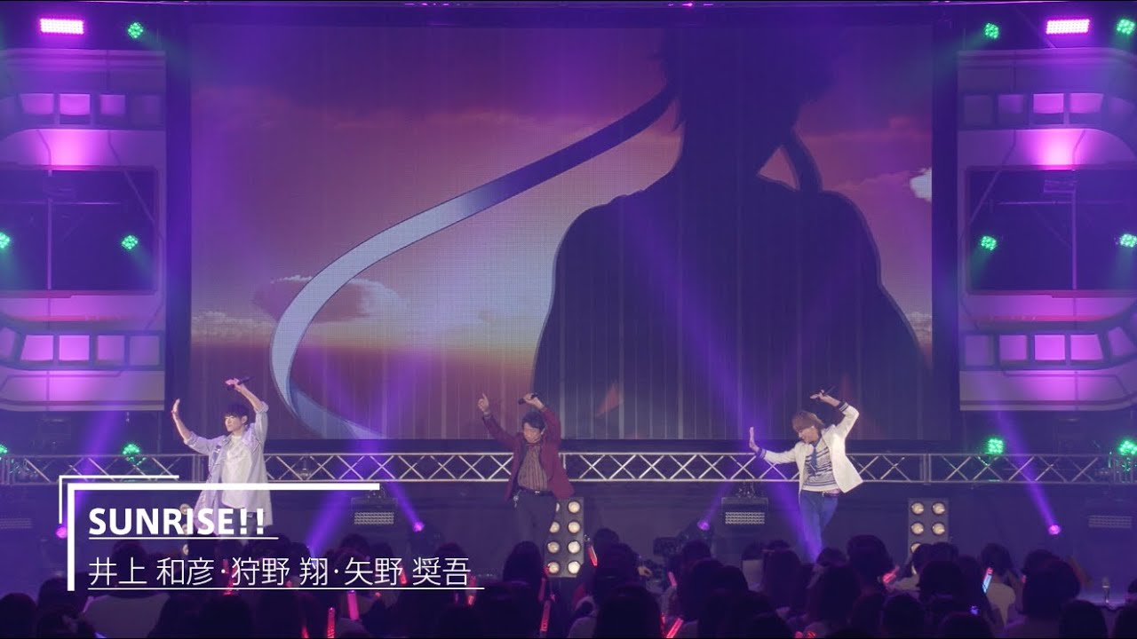 【期間限定公開】1st LIVE “All aboard!!”「SUNRISE!!」