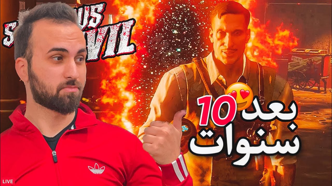 بلاك اوبس 3 زومبي تجمعنا!😍🔥