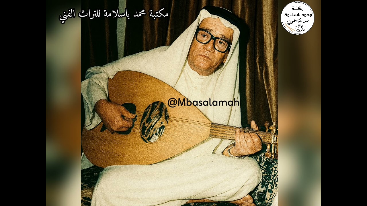 محمد علي سندي | موشح 