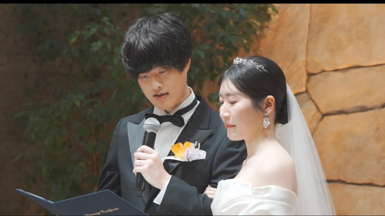 髙橋右京 & 柏田星南　結婚式エンディングムービー