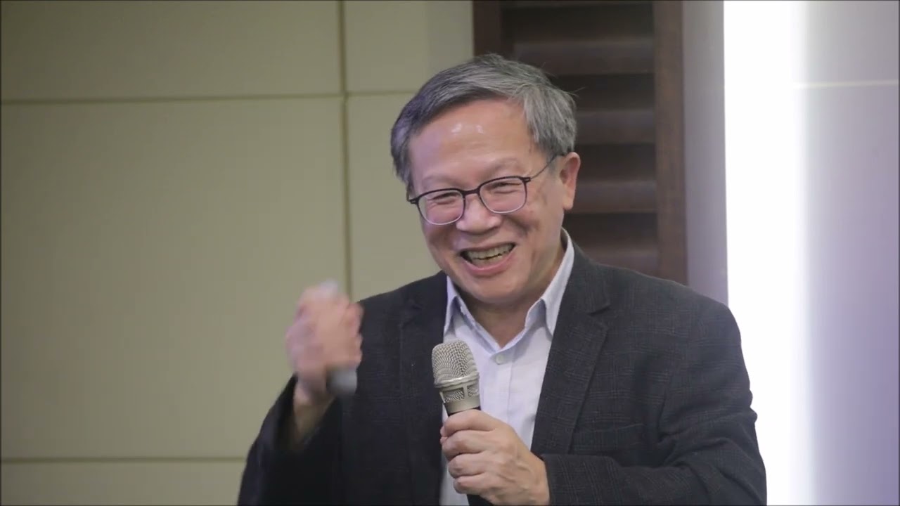 20251120-現代財經基金會專題演講-台灣量子科技產業化前景 主講人 張慶瑞教授