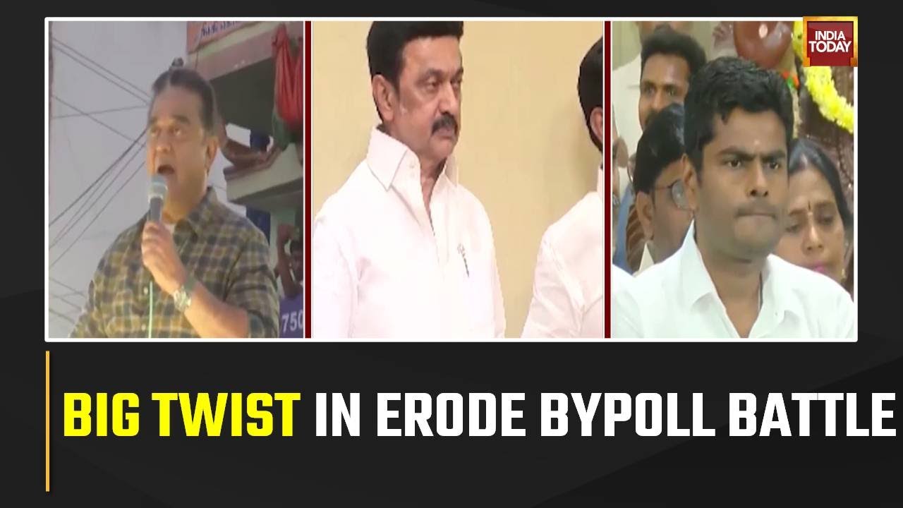 Erode East Bypolls: Political Parties Kick Start Campaigning; DML-Cong To Get Kamal Haasan Boost