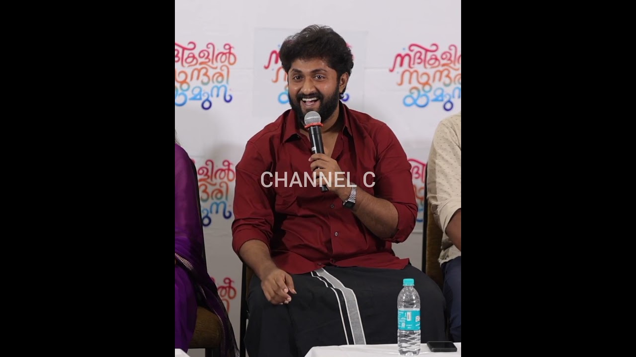 Dhyan Sreenivasan's perfect reply #dhyansreenivasan #pressmeet