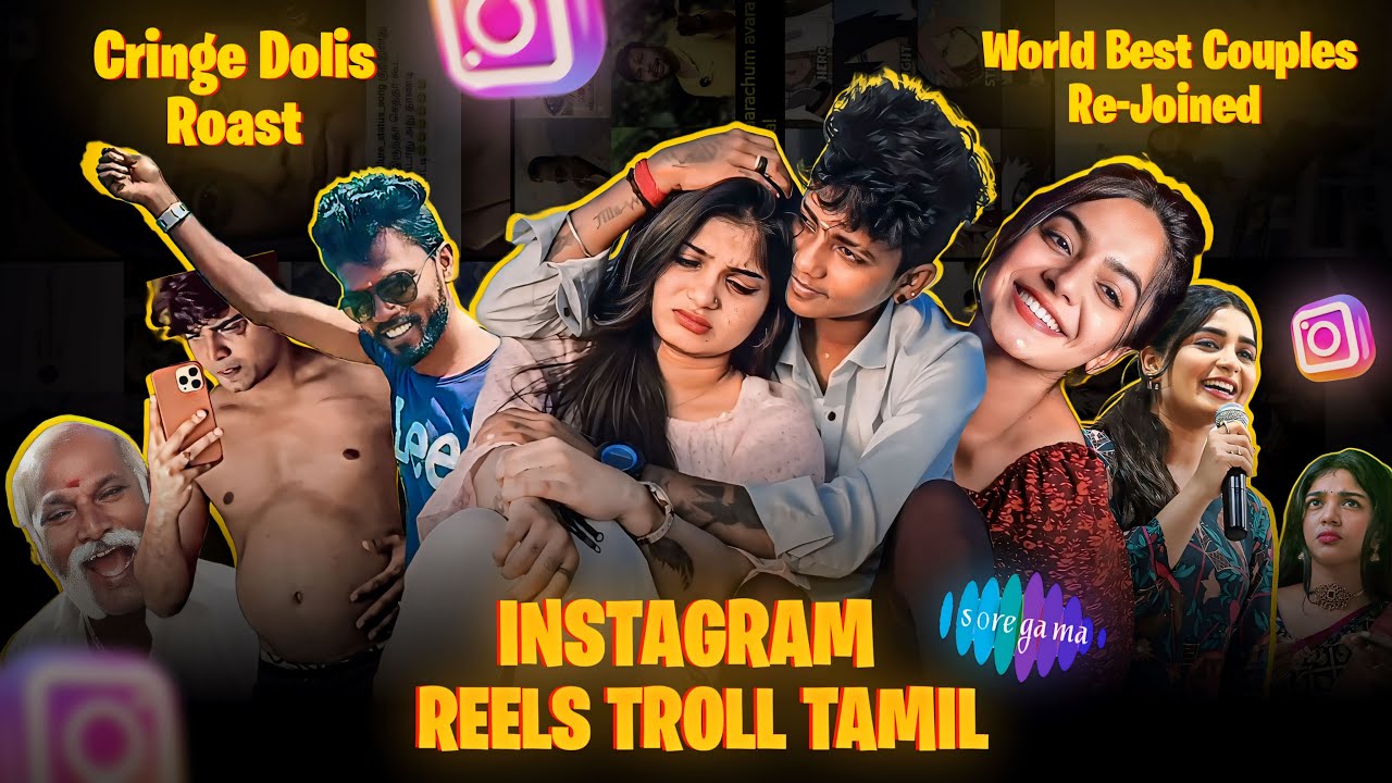 INSTAGRAM REELS TROLL தமிழ் | Dora Buji Rejoined| Insta Dolis Troll | Insta Reels Roast | RA-1 MEMES