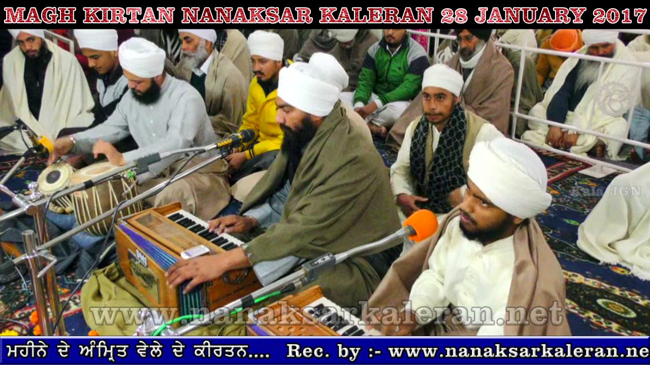 Magh Kirtan 2 Nanaksar Kaleran 28 JANUARY 2017 , by Ragi Bhai Jagtar Singh Ji