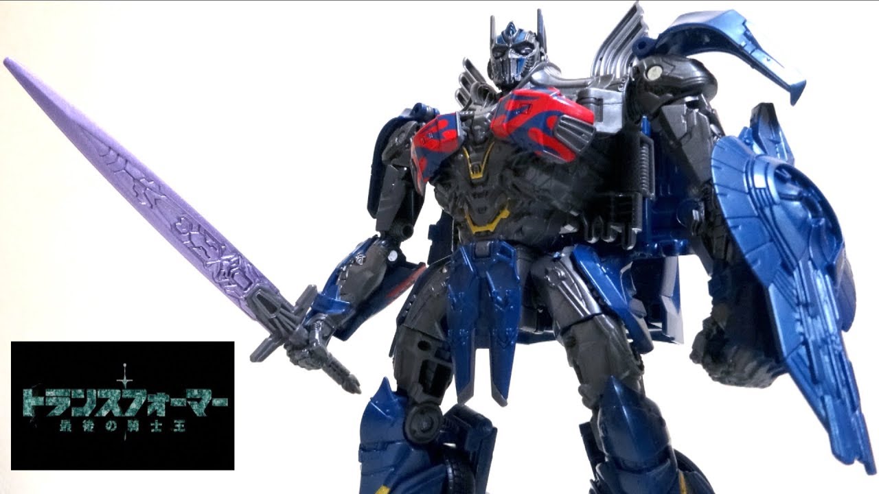 【最後の騎士王】限定トランスフォーマー TLK-EX ダークオプティマスプライム ヲタファのレビュー / Transformers The Last Knight Dark Optimus Prime
