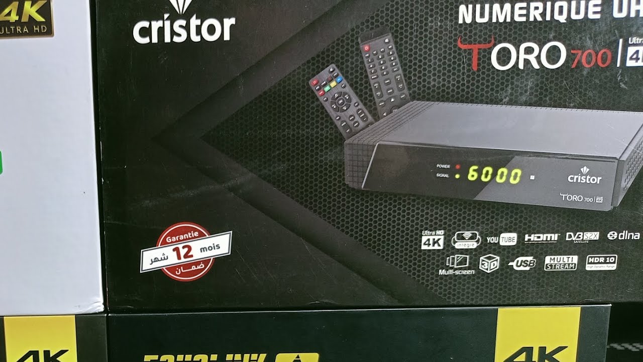 احسن الأجهزة المتوفر حاليا أجهزة gosat 4k في السوق  تحياتي اخوان