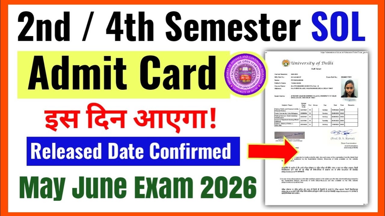 SOL 2nd / 4th Semester Admit Card Update May-June Exam 2026 | SOL Exam Admit Card: 2nd/4th Semest...