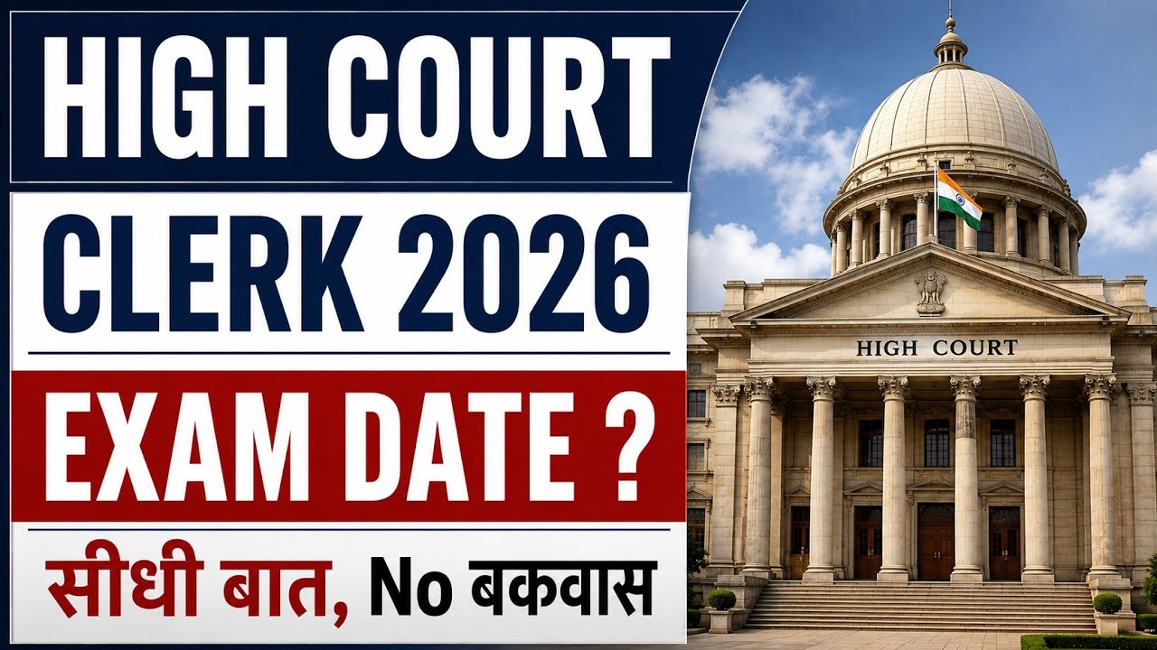 High Court Clerk Exam Date Out ?? #highcourt #clerk #delhi #highcourtclerk #rahulsirclasses7 #modi 