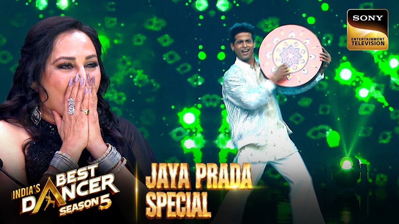 'Tota Mere Tota' Act ने किया Jaya Ji को Speechless | India's Best Dancer S5 | Best Acts Of The Day