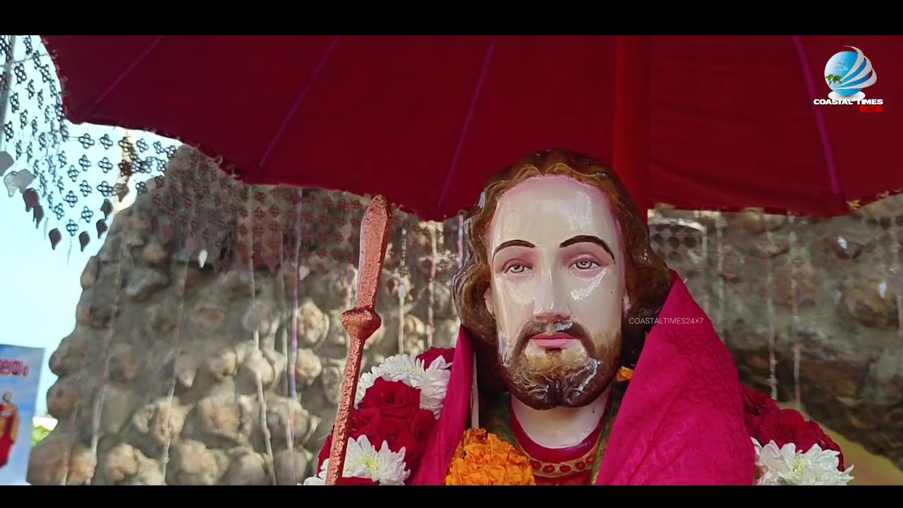 പൂന്തുറയിലെ കടലിന്റെ മക്കളുടെ   സൂപ്പർ ഹിറ്റ് ഗാനം 