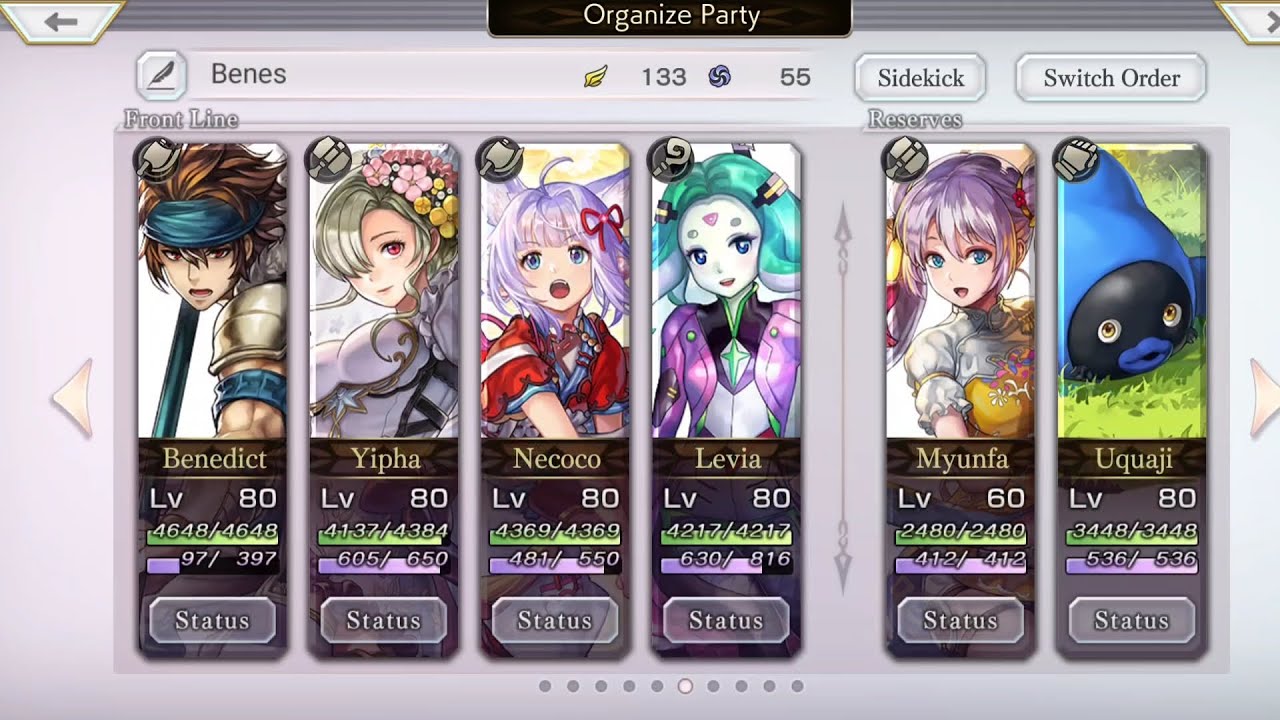 [Another Eden] Warped Reborn Life HARD 4TNAF