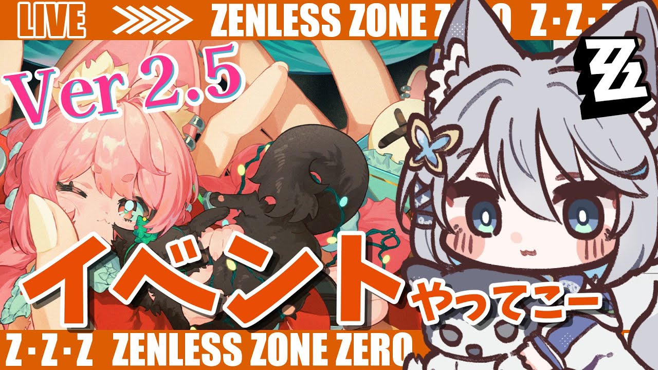 【