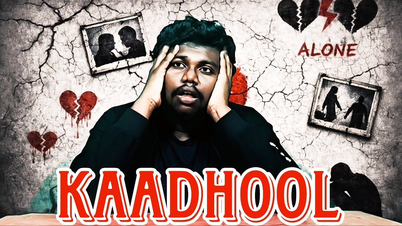 KAADHOOL MAAME 💔✨️🙏| SEGA SHAHRVIN 