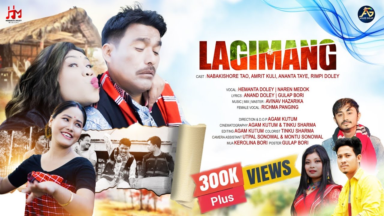 LAGIMANG NGOM | OFFICIAL VIDEO SONG | NABAKISHORE TAO | ANANTA TAYE | AMRIT KULI | RIMPI DOLEY