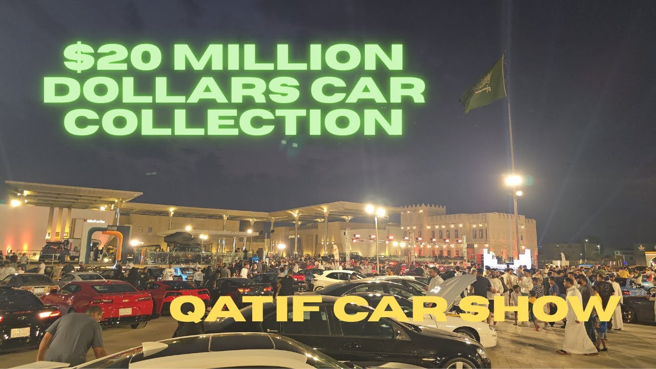 MILLION DOLLARS SUPER CARS IN SAUDI ARABIA | QATIF CAR SHOW | AJDAN 