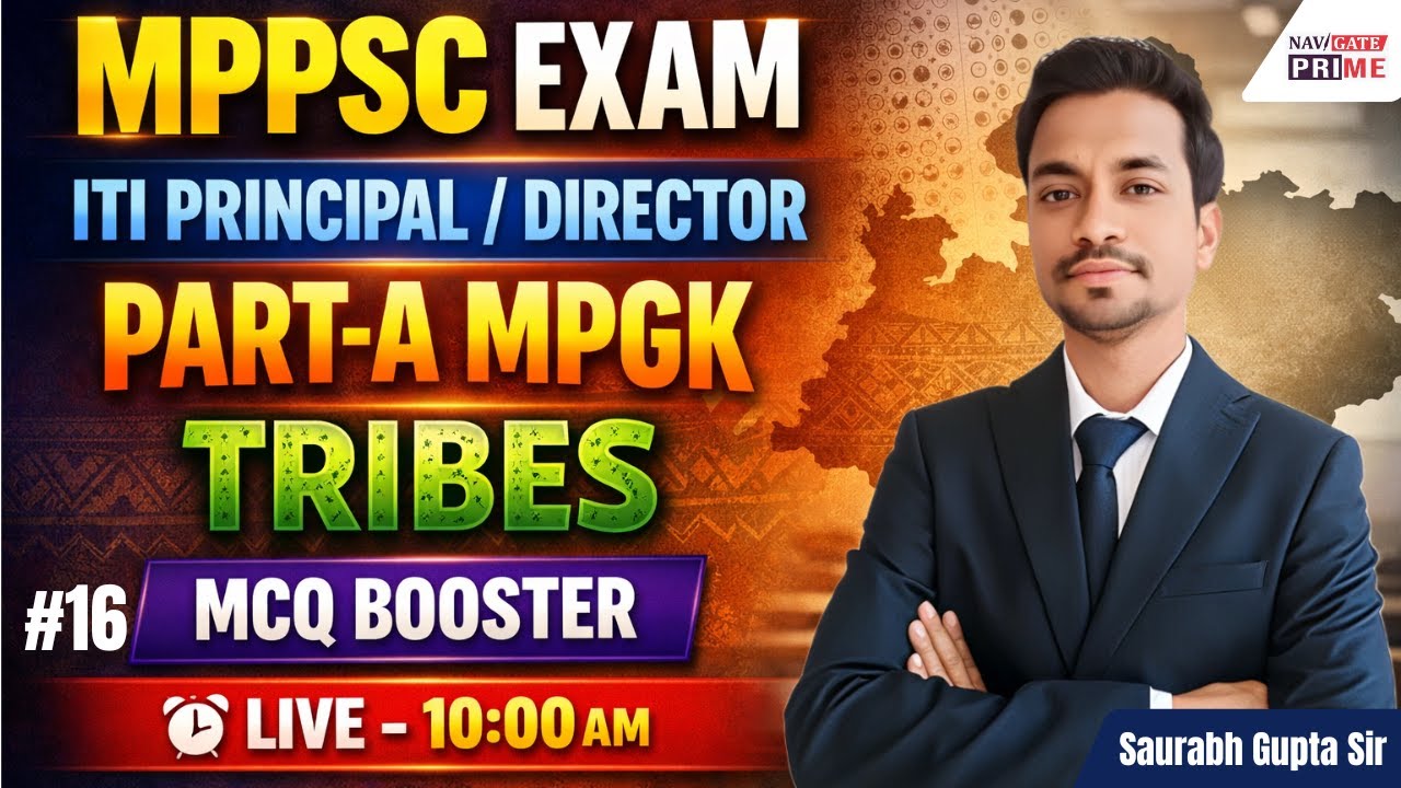 MPPSC ITI Principal/Director |PART-A MPGK TRIBES -16 #MPPSC2025 #mppscitiprincipal