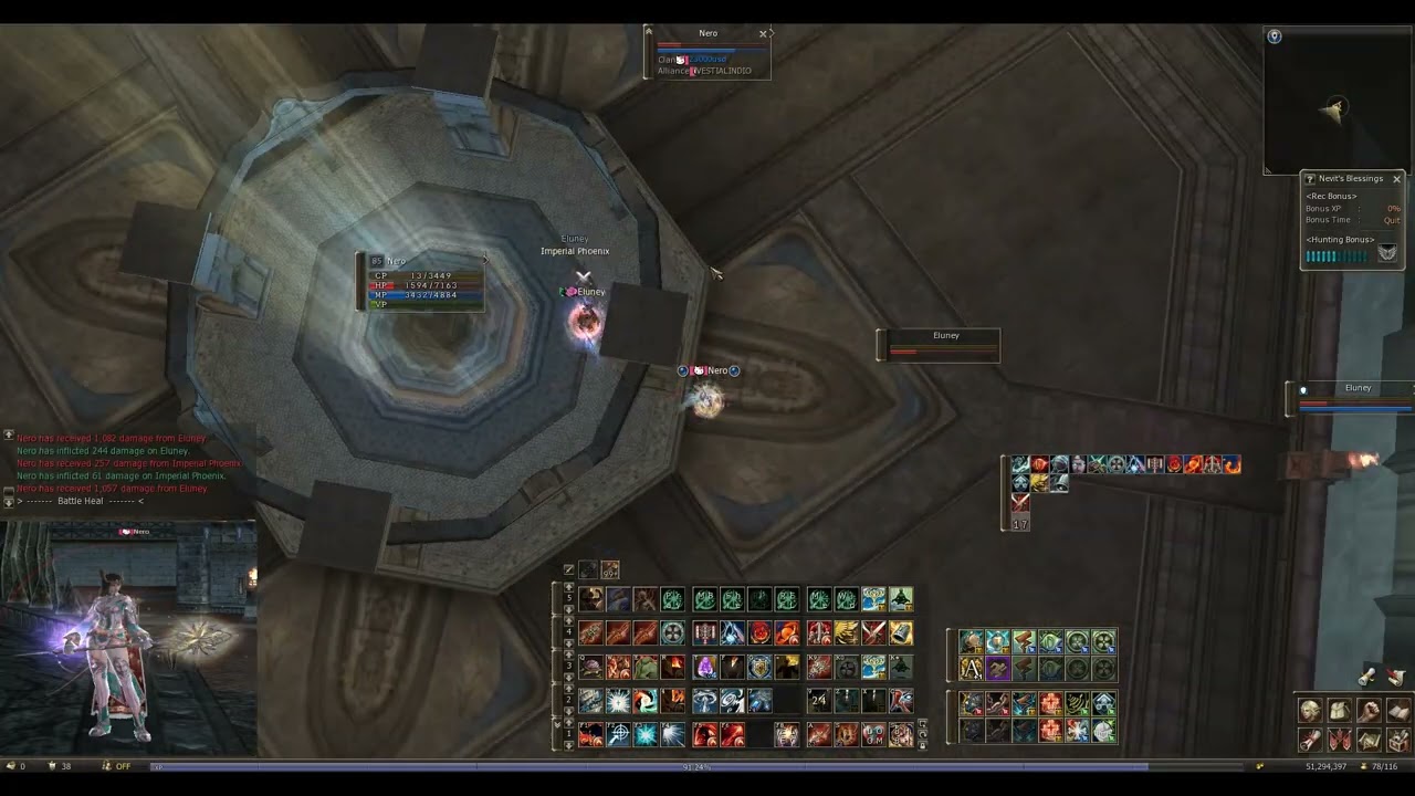 Lineage 2 Olympiad HF - Archamage