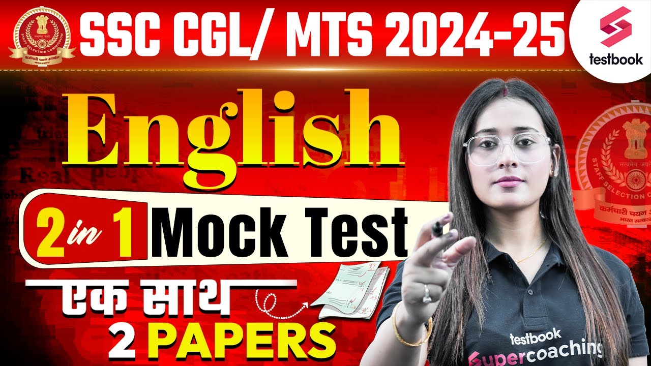 SSC CGL & MTS English Mock Test 2024 by Ananya Ma'am