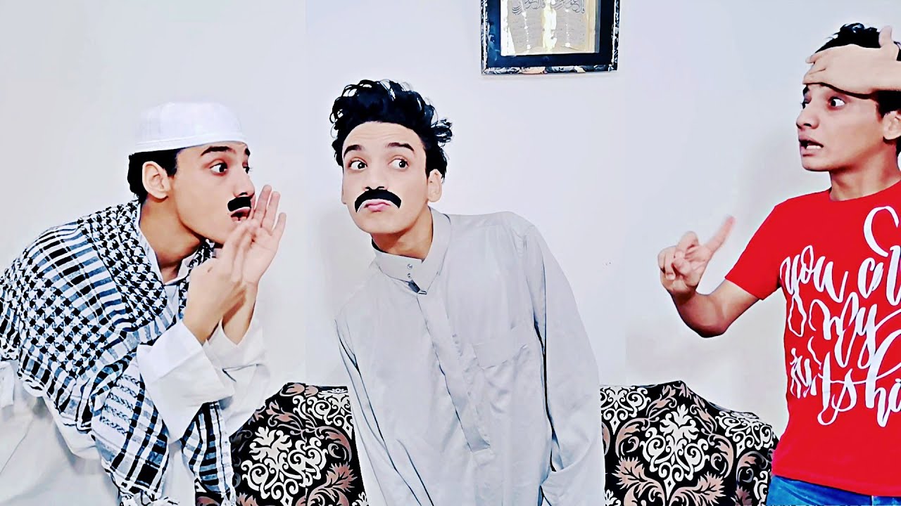 لما عمك يقول لأبوك انك بتشرب سجاير | القيصر