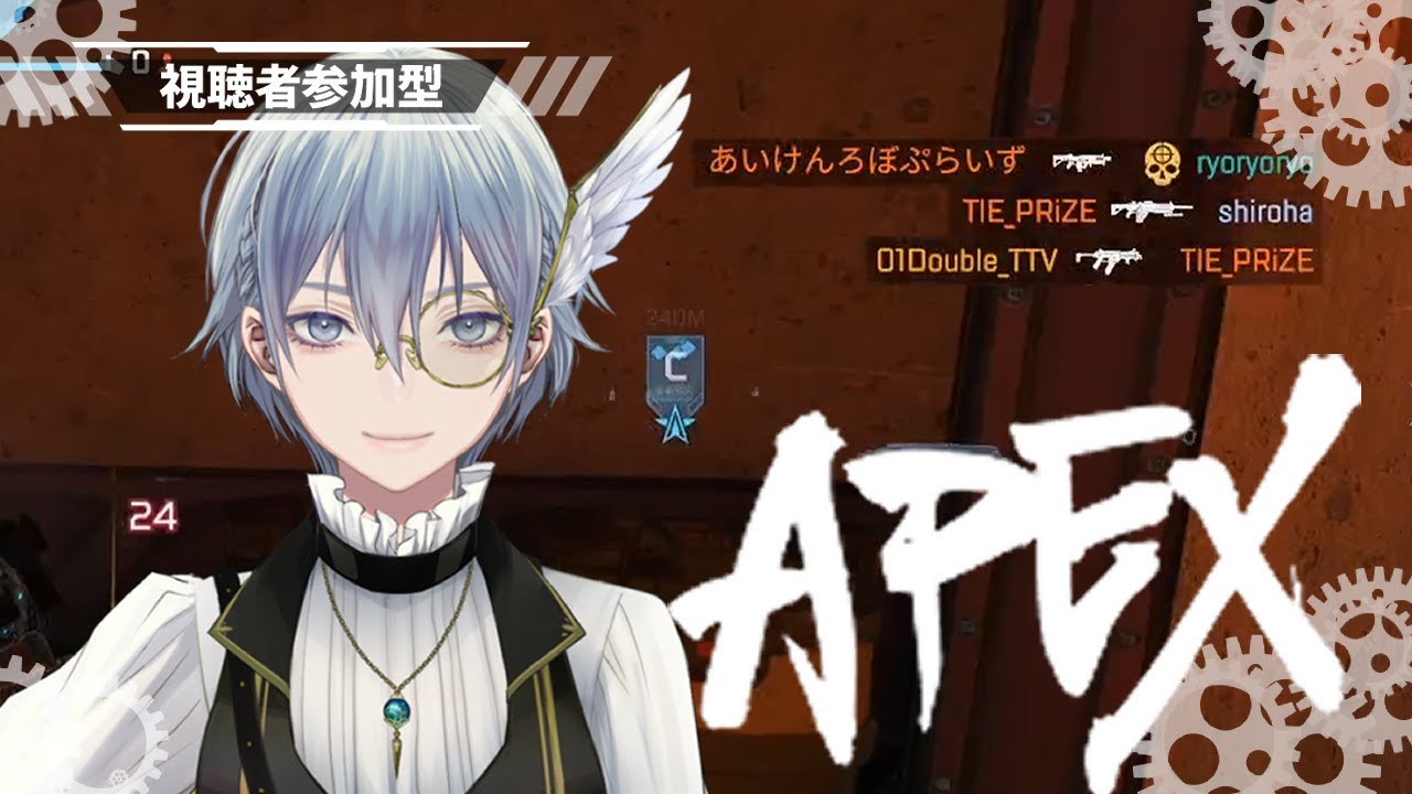 【APEX】修行のために、参加型カスタムに乱入してみた【#参加型カスタム】