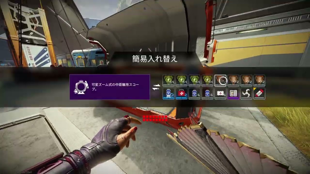Apex Legends_20260203005409