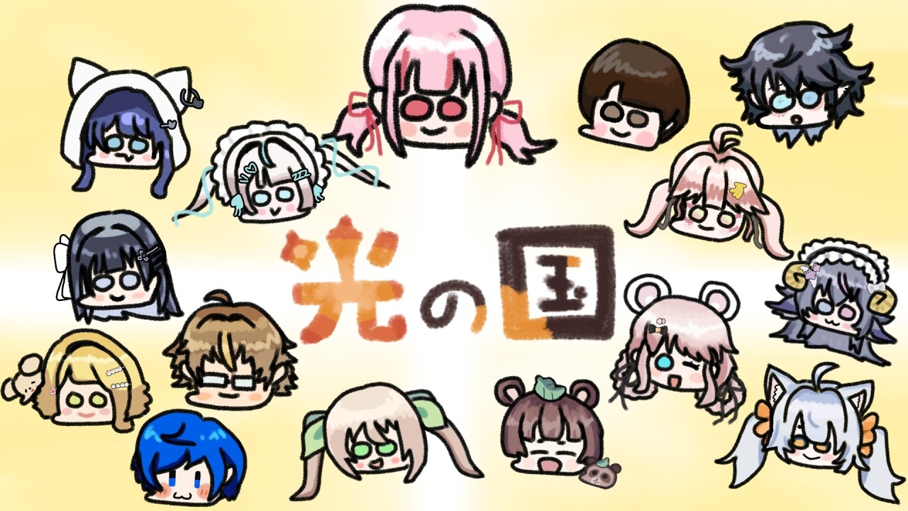 【 #minecraft  】#神域攻防戦線 ついに最終日、ロスやばいって【 #眠田イナ / #vtuber  】