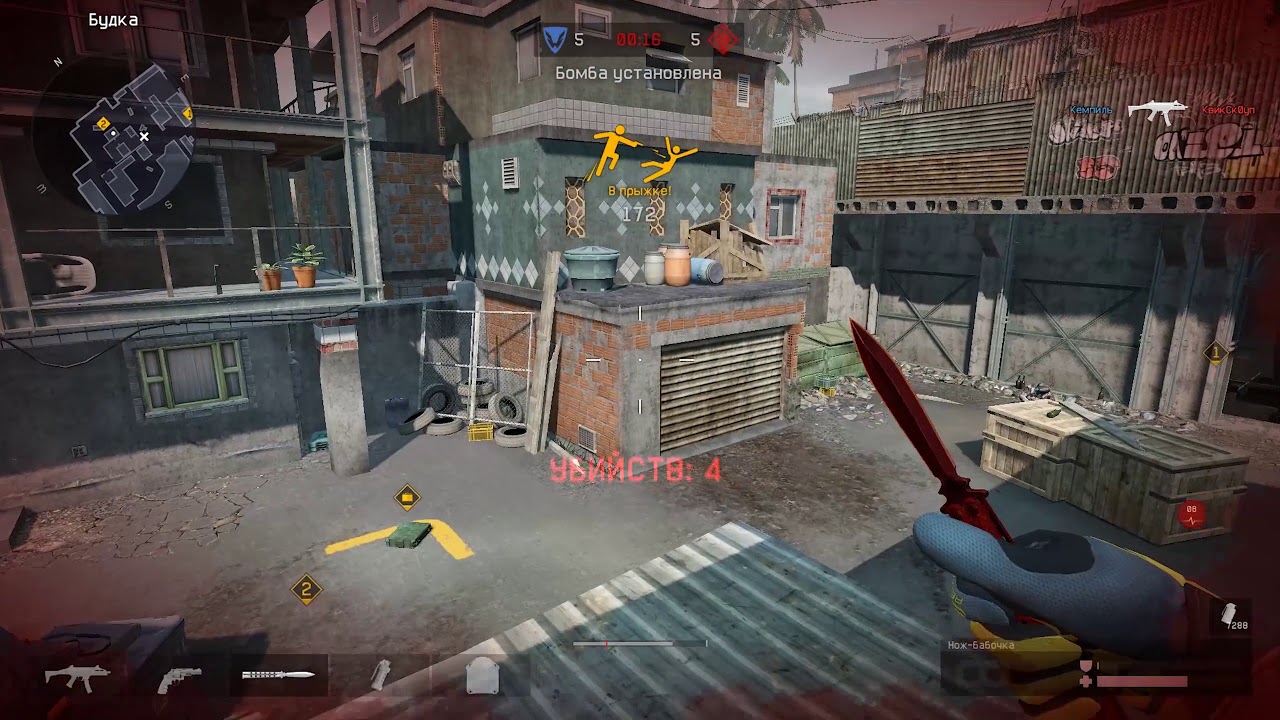 Warface - Highlights #3