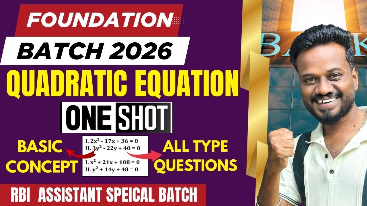 Master Quadratic Equations in 1 Class✅ | Foundation Batch 2026 | Basic + All Type Questions Covered🔥