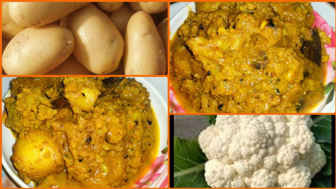 🥦🥔 ফুলকপি আলুর রেসিপি এই দম অনুষ্ঠান বাড়ির মতো/Bengali Masala Aloo Fulkopi recipe 👩🏻‍🍳👌👌👌👌
