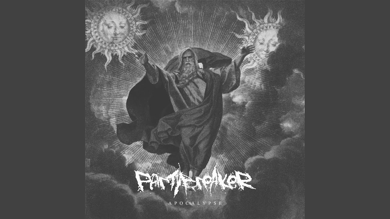 Апокалипсис