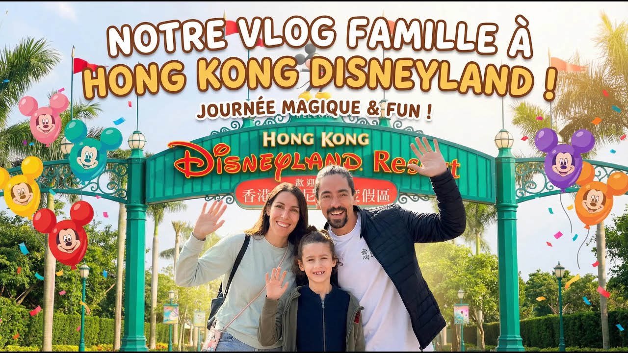 DISNEYLand Hong Kong🔹 Incroyable ! Mais adapté aux PMR ? 🔹 VLOG Chine 🔹 4K