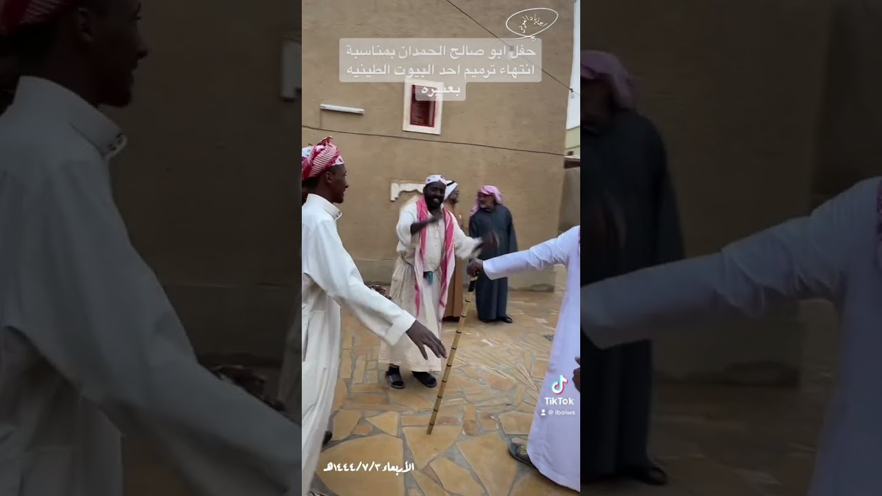 ابو صالح الحمدان يقيم حفلاً مبسطاً بمناسبة الانتهاء من ترميم احد البيوت بعنيزه الثلاثاء ١٤٤٤/٧/٣هـ