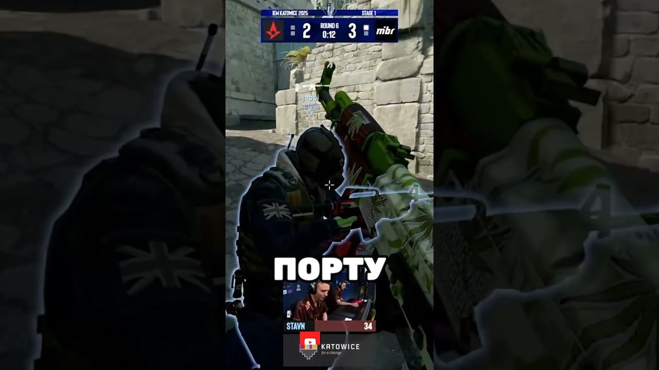 😰ПЕПЕ ПРОМІНЯВ ФУТБОЛ НА КС?                       #cs2 #csgo #ukraine #navi #sdy #наві #кс2 #joffy
