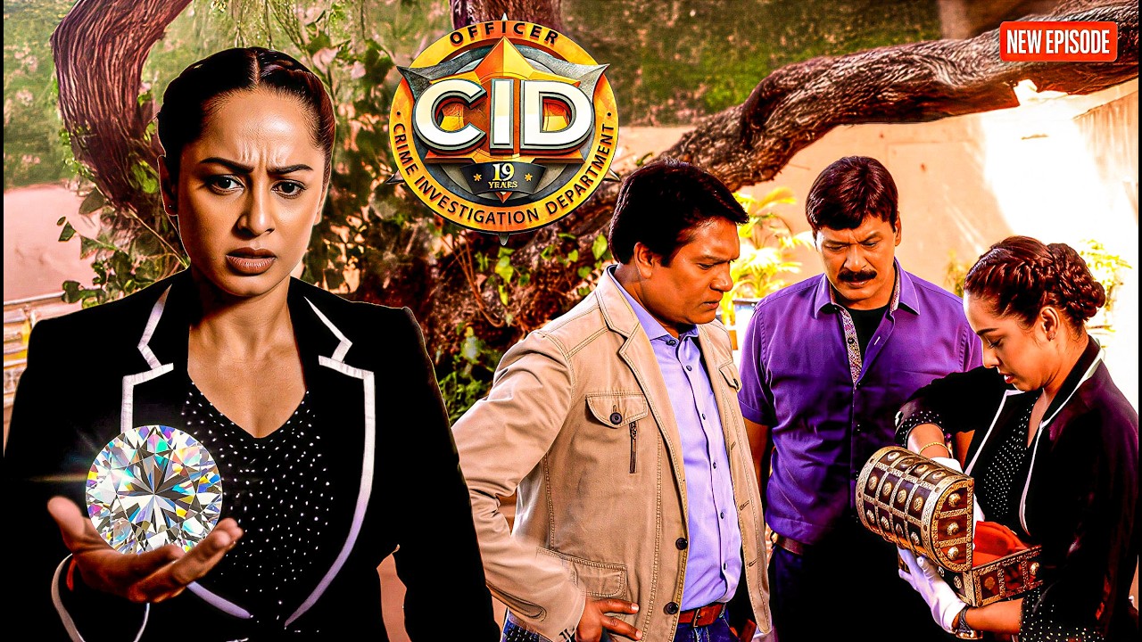 পুরনো হাভেলির সিন্দুক থেকে পূরবী ১০ কোটি টাকার হীরা পেল || CID Bangla || New Episode ||