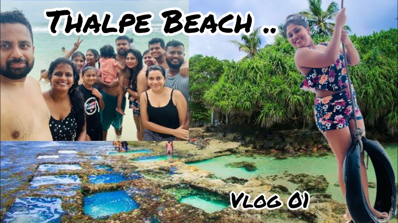 Trip to thalpe beach | Sri Lanka Vlog 01🏝️ 🚊