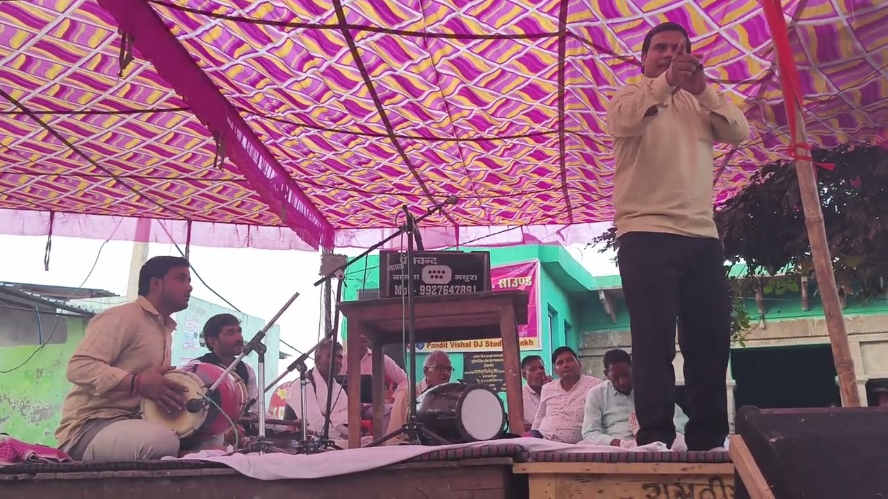 Premchand nohwar ke jikdi bajan