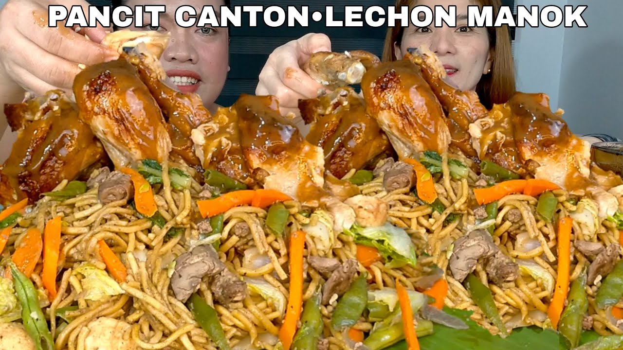 Pancit Canton at Lechon Manok Mukbang | Mukbang Philippines | Filipino Pancit