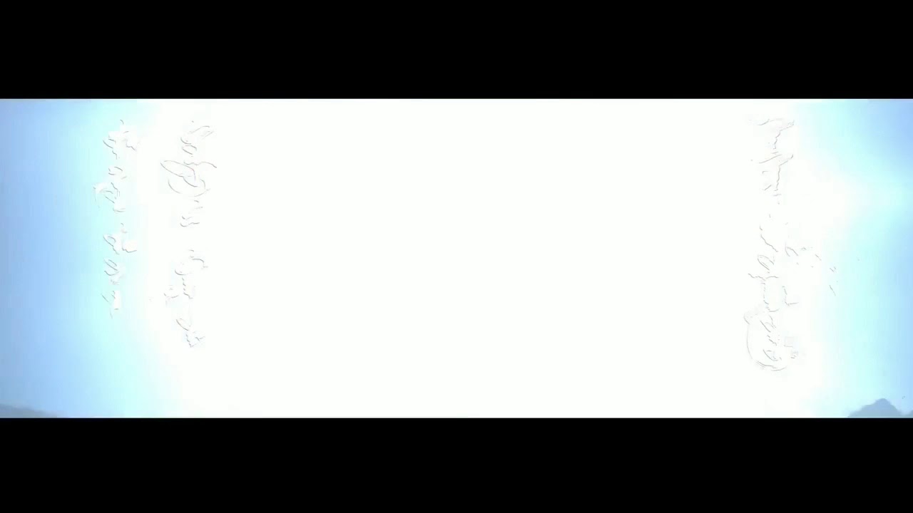 [MNSUB] Turiin Duulal - Har Sarnai S.S.Amaraa
